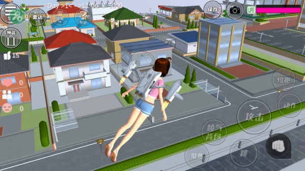 正版樱花校园模拟器游戏玩法1