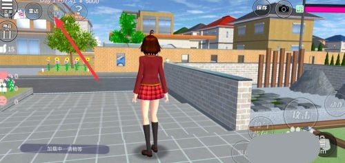 正版樱花校园模拟器游戏攻略1