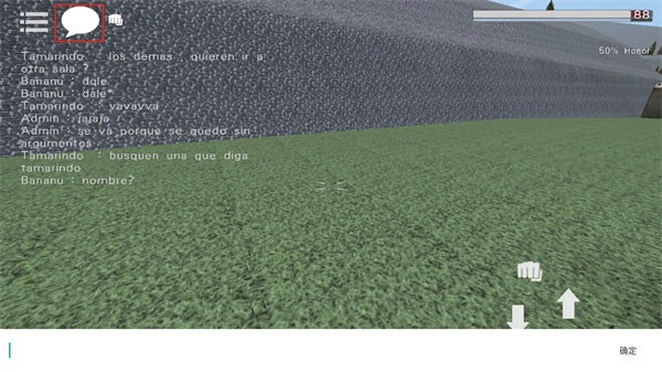 G沙盒仇恨汉化版