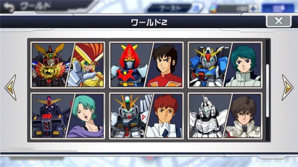 超级机器人大战DD台服玩法1