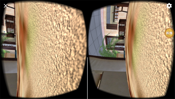 女巨人模拟器游戏玩法4