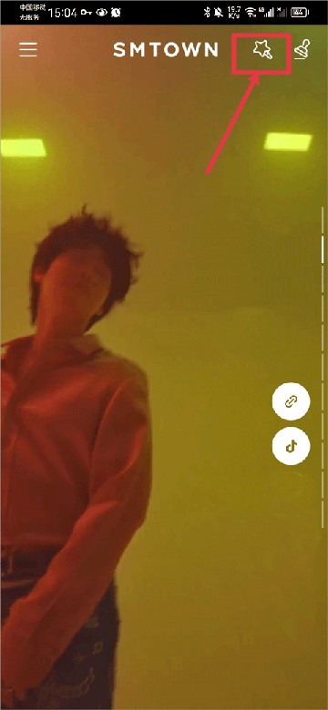 smtown软件使用方式-1