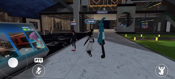 VRChat手机版