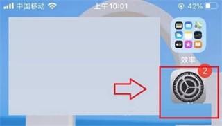 苦力怕论坛官方版app使用方式-1