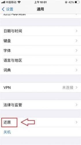 苦力怕论坛官方版app使用方式-3