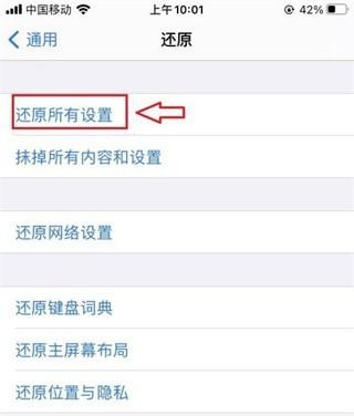 苦力怕论坛官方版app使用方式-4