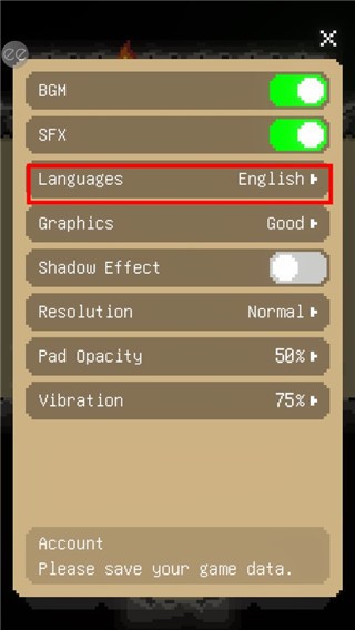 回家的路中文版