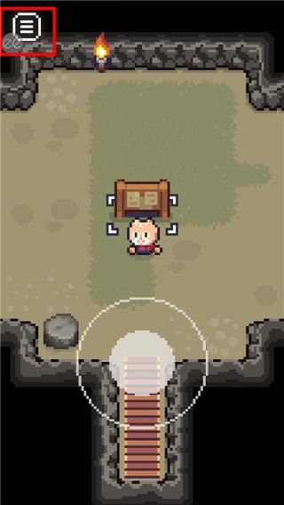 回家的路中文版