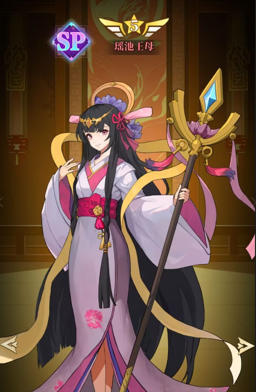 风暴迷城游戏瑶池王母攻略1