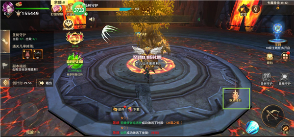 狩游世界游戏玩法介绍3