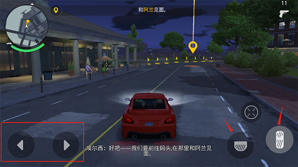 孤胆车神新奥尔良手游游戏玩法4