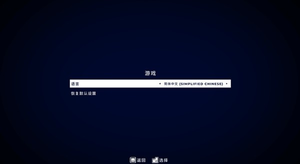 拉娜星球中文版