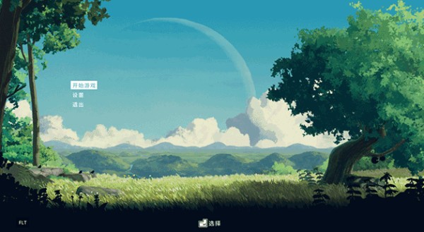 拉娜星球中文版