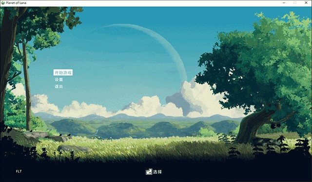 拉娜星球中文版