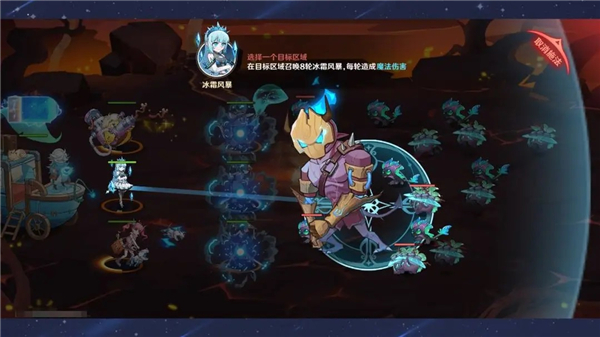 英雄如约而至游戏玩法2