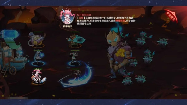 英雄如约而至游戏玩法4