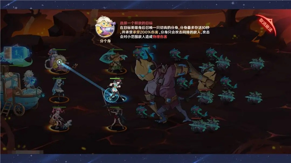 英雄如约而至游戏玩法3