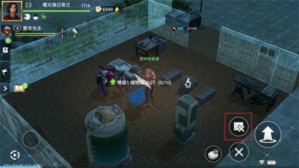 迷失蔚蓝中文版游戏攻略7