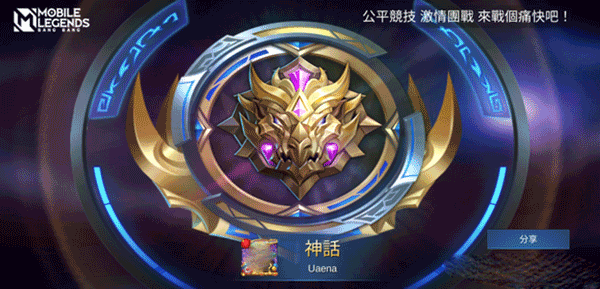 无尽对决国际服