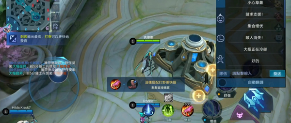 无尽对决国际服