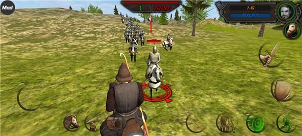 钢铁之躯2游戏玩法4