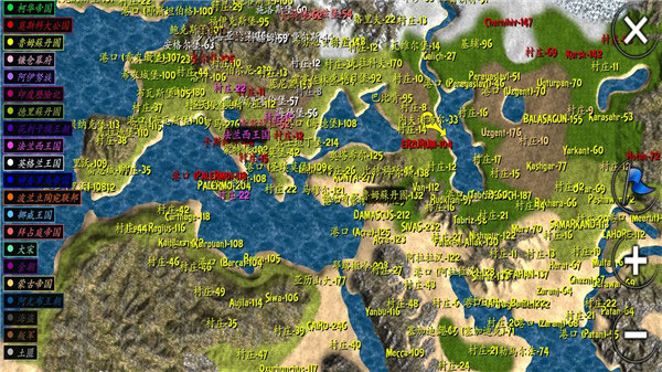 钢铁之躯2游戏指南2