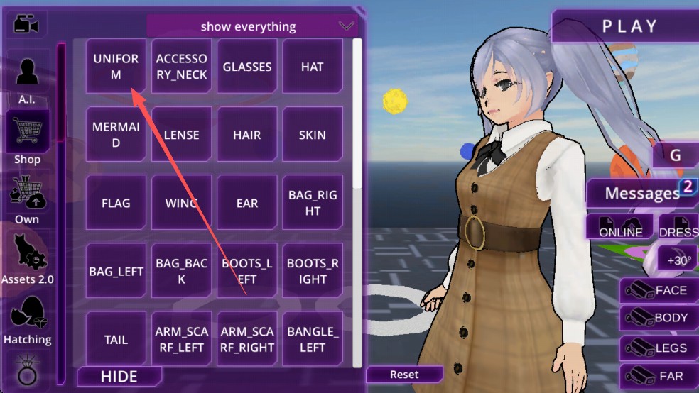 女子高中生沙盒中文版游戏换装方式2