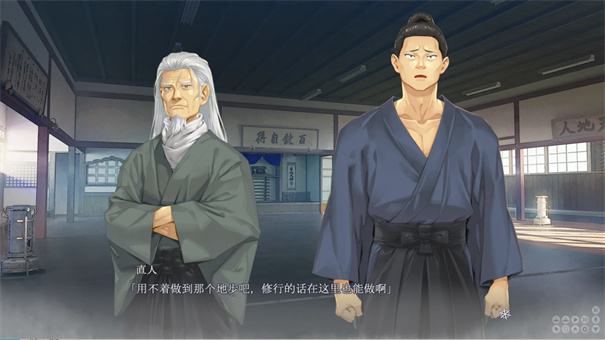 美少女万华镜异闻雪女