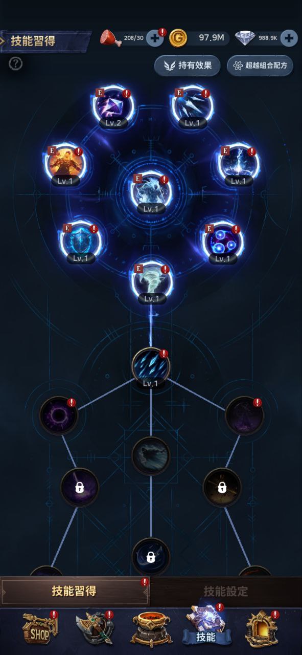 瓦尔哈拉生存游戏新手指南2