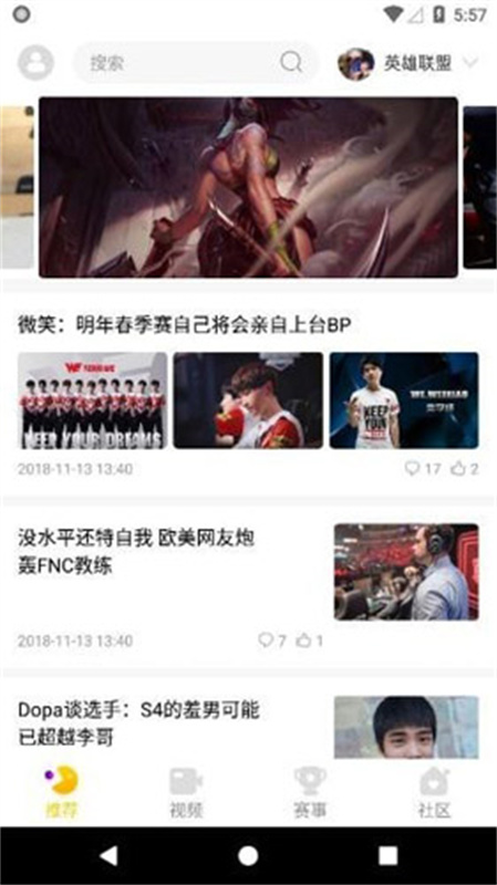 cilicili短视频app使用方式-2