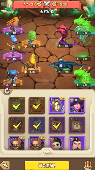 我叫MT归来0.05折