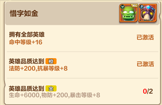 我叫MT归来0.05折