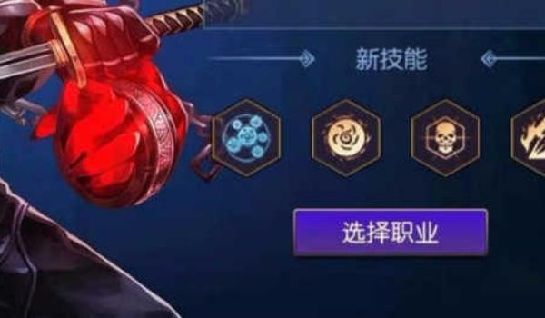 阿拉德之怒85级版本怎么转职3