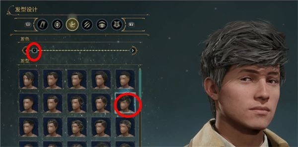 霍格沃茨之遗手机版游戏攻略5