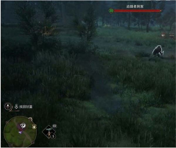 霍格沃茨之遗手机版游戏攻略4