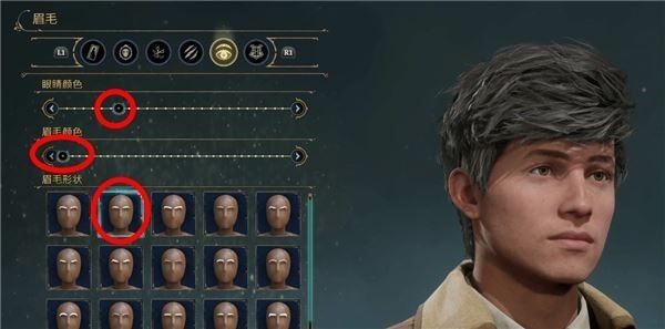 霍格沃茨之遗手机版游戏攻略6