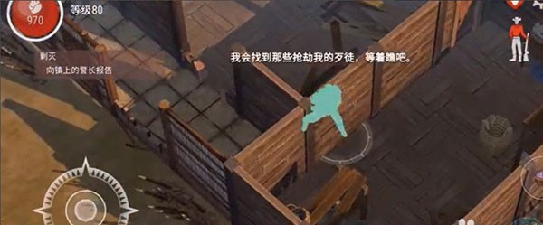 西部土地生存中文版怎么刷银币2