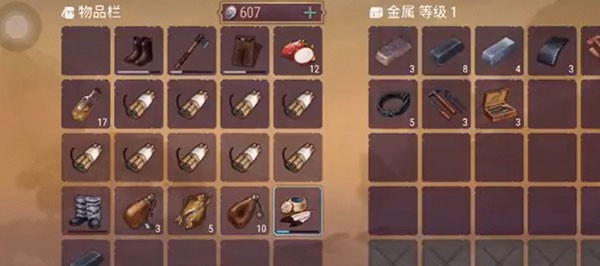 西部土地生存中文版怎么刷银币4