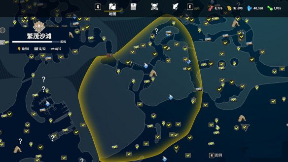 食人鲨游戏攻略2