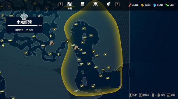 食人鲨游戏攻略1