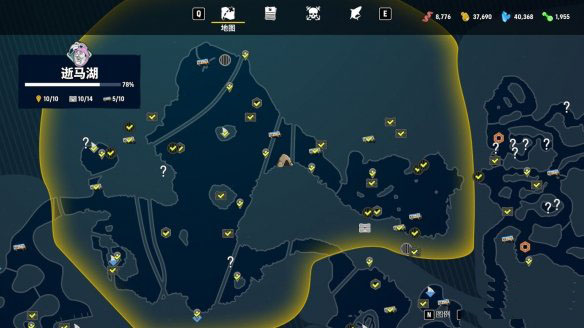 食人鲨游戏攻略7