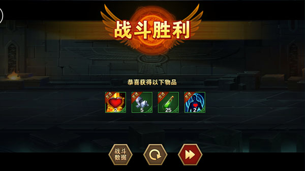 圣斗士星矢重生