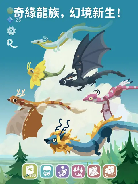 灵龙谷游戏玩法1