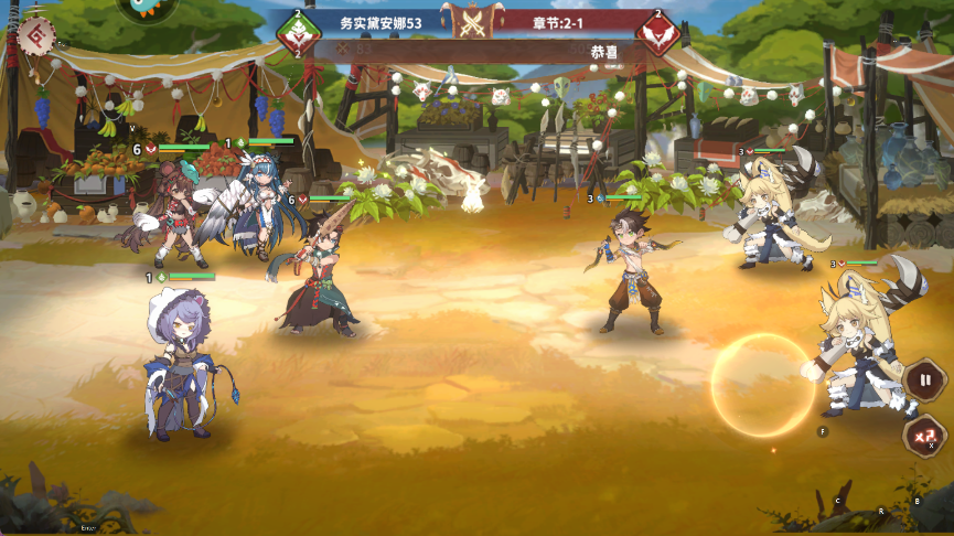 卢希达起源手机版