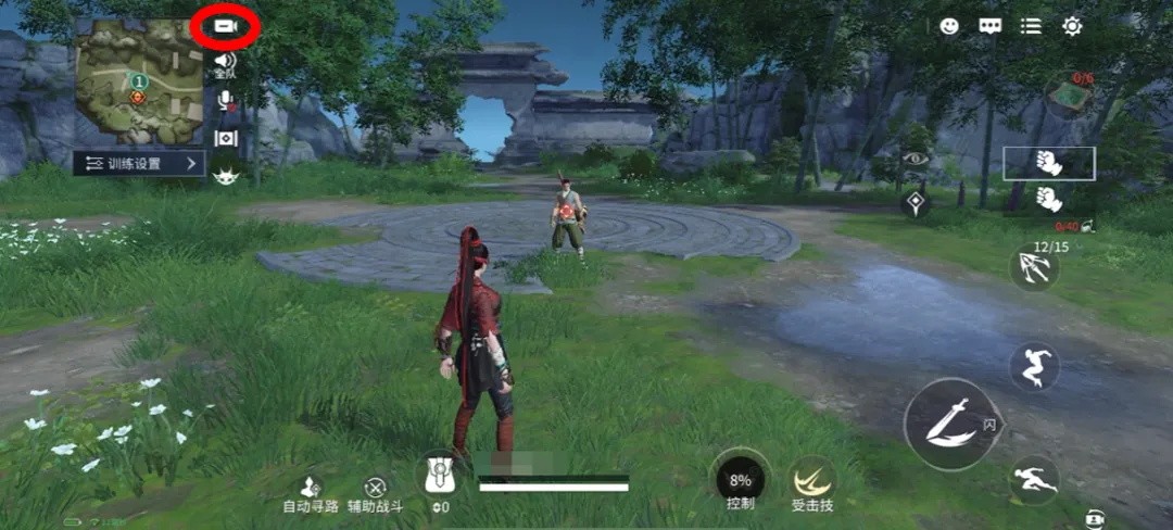 永劫无间网易版操作设置指南3