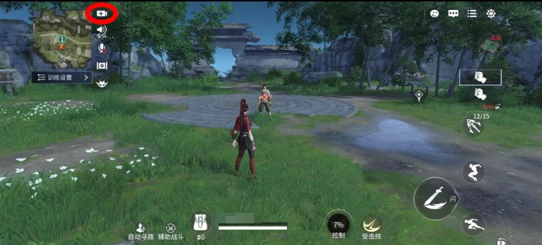 永劫无间网易版操作设置指南4