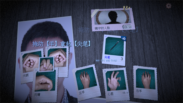 万手一体手机版