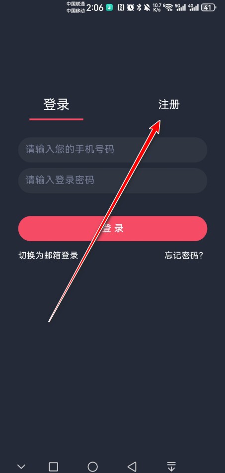 豚豚剧tuntunju官方版