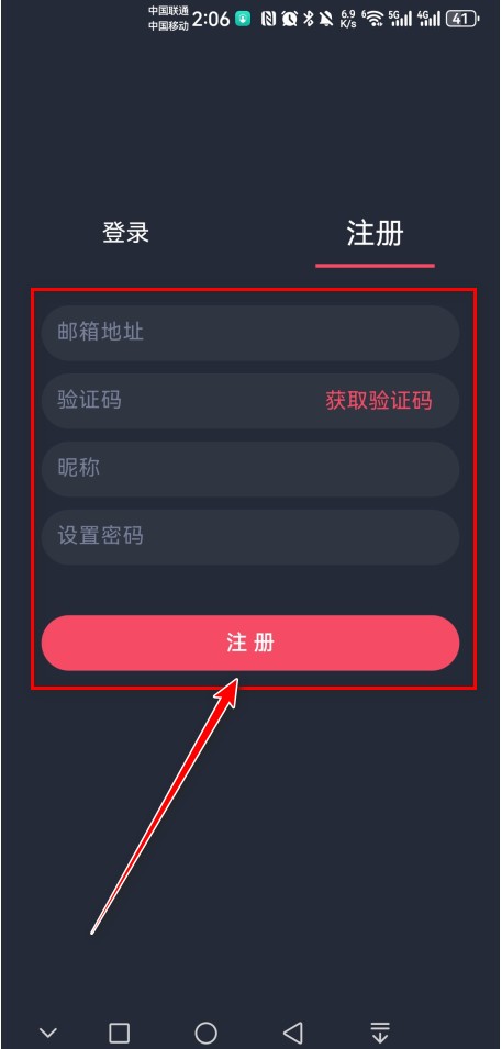 豚豚剧tuntunju官方版