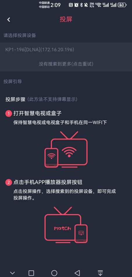 豚豚剧tuntunju官方版